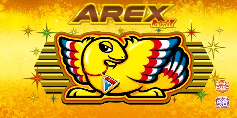 アレックス ブライト_アイキャッチ画像