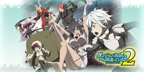 パチスロ ダンジョンに出会いを求めるのは間違っているだろうか2_トップ画像
