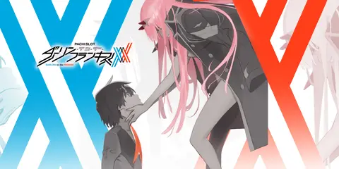 L ダーリン・イン・ザ・フランキス_アイキャッチ画像