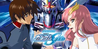 Lパチスロ 機動戦士ガンダムSEED