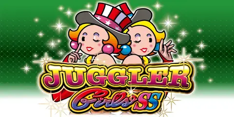 ジャグラーガールズSS_アイキャッチ画像