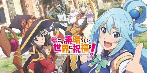 パチスロ この素晴らしい世界に祝福を!_トップ画像