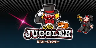 ミスタージャグラー