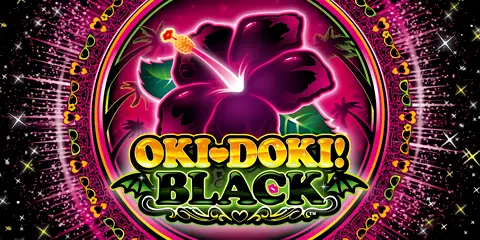 沖ドキ！BLACK_アイキャッチ画像