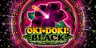 沖ドキ!BLACK