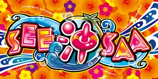 沖シーサー-30