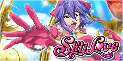Sky Love_トップ画像