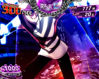 RANK C