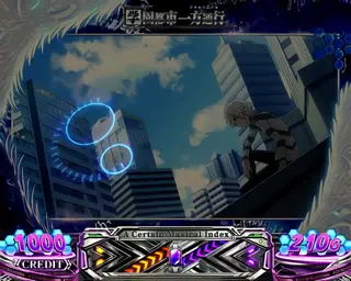 ベクトル演算演出