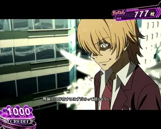 EPISODE BONUS突入画面