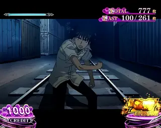 最強(さいじゃく)vs最弱(さいきょう)