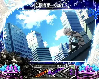 小