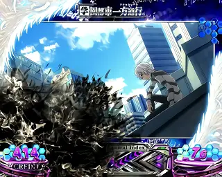 中