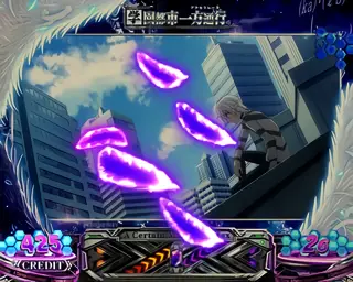 小
