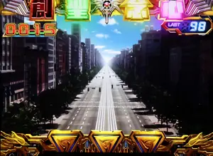 創聖モード