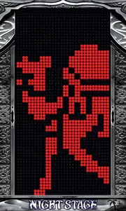 通過