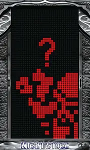 ?告知