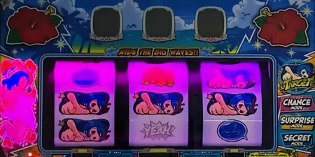 アメイジングフリーズ発生画面