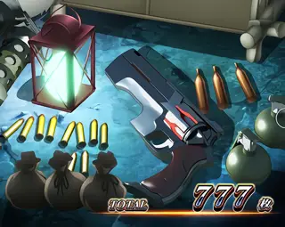 銃と弾丸