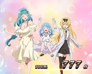 レミア・ミュウ・ユエ