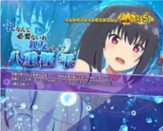 雫
