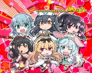 ミニキャラムービー