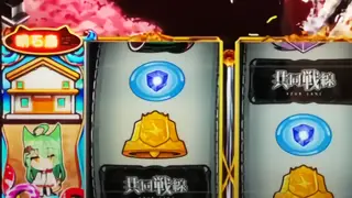 液晶左下「明石商店」拡大画像