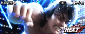 トリケラトプス拳HIT