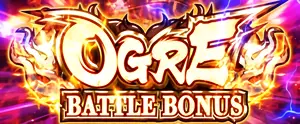 OGRE BATTLE BONUS突入画面