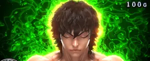緑
