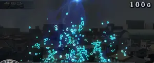 小