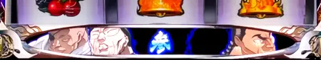 リール下部のシャッター演出拡大画像