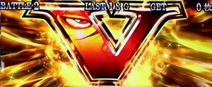 Vストック獲得