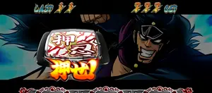 BETキック演出