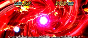 CHARGEオーラ(強)