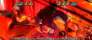 +バシコン