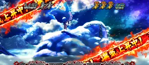 夜ステージスタート