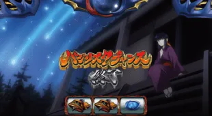 流星群