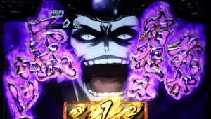 天膳