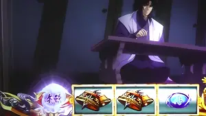 忍びの玉