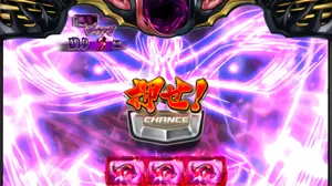レア役+PUSHボタン出現の参考画像