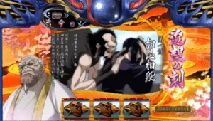 家康