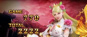 アフロディーテ