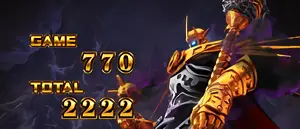 ハデス
