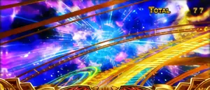 クロノスゾーン突入画面