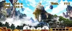 1段階目