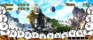 3段階目