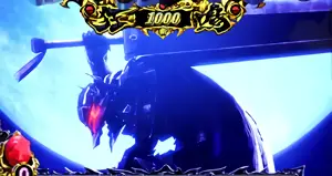 狂戦士