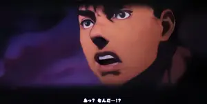 ロングフリーズ発生画面