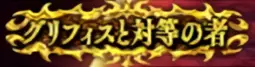 金